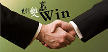 我們在選擇訪客機合作廠家時應注意什么？