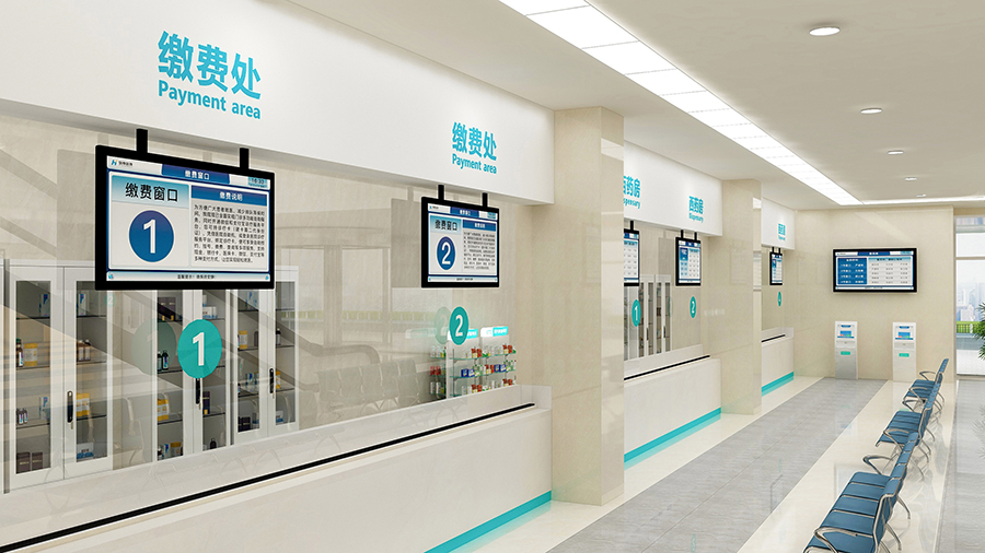 訪客管理系統(tǒng),自助打印管理系統(tǒng),酒店自助入住系統(tǒng),自助售票管理系統(tǒng),自助查詢繳費系統(tǒng)、排隊叫號系統(tǒng),自助收銀系統(tǒng),廣告播放系統(tǒng),自助借書系統(tǒng),人臉識別系統(tǒng),快遞柜管理系統(tǒng)、政務(wù)自助辦理系統(tǒng),自助掛號系統(tǒng),自助拍照管理系統(tǒng),自助填表系統(tǒng),信息發(fā)布系統(tǒng),快遞柜管理系統(tǒng),自助售貨系統(tǒng),行業(yè)管理軟件,一卡通管理系統(tǒng),校園管理系統(tǒng),公司管理系統(tǒng),園區(qū)管理系統(tǒng),門禁考勤系統(tǒng),物聯(lián)網(wǎng)APP ,餐飲APP,商超APP ,小程序,軟件定制開發(fā),管理系統(tǒng)定制開發(fā),APP定制開發(fā),OCR識別技術(shù)開發(fā),