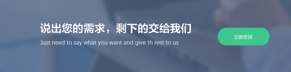 智能倉庫RFID標(biāo)簽倉儲(chǔ)管理系統(tǒng)解決方案后臺(tái)桌面應(yīng)用軟件APP小程序開發(fā) 智能倉庫RFID標(biāo)簽倉儲(chǔ)管理系統(tǒng)解決方案后臺(tái)桌面應(yīng)用軟件APP小程序開發(fā)