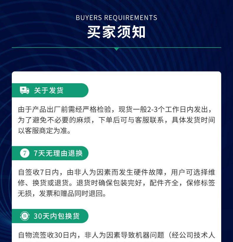智能電子柜14路鎖控板電子鎖狀態(tài)檢測(cè)三路物體感應(yīng)物聯(lián)工業(yè)PCBA方案485串口通訊定制開(kāi)發(fā)軟件APP 智能電子柜14路鎖控板電子鎖狀態(tài)檢測(cè)三路物體感應(yīng)物聯(lián)工業(yè)PCBA方案485串口通訊定制開(kāi)發(fā)軟件APP