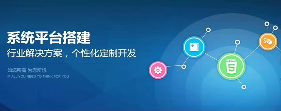 被征地農(nóng)民社保補貼系統(tǒng)方案應(yīng)用軟件APP小程序定制開發(fā) 被征地農(nóng)民社保補貼系統(tǒng)方案應(yīng)用軟件APP小程序定制開發(fā)