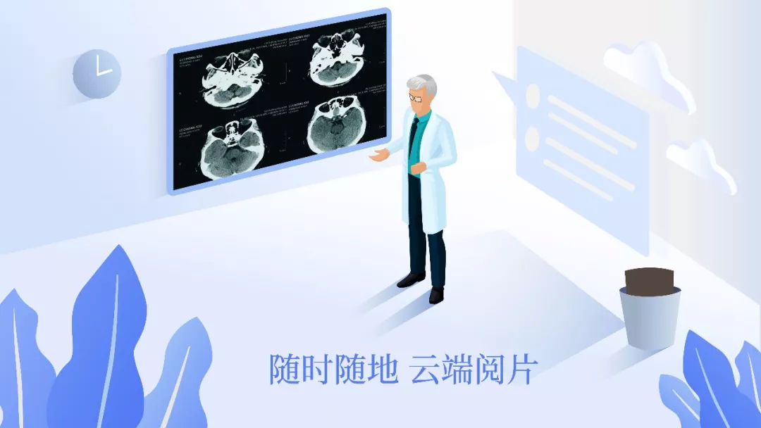 和傳統(tǒng)膠片說再見，讓貴院進入“云膠片”時代