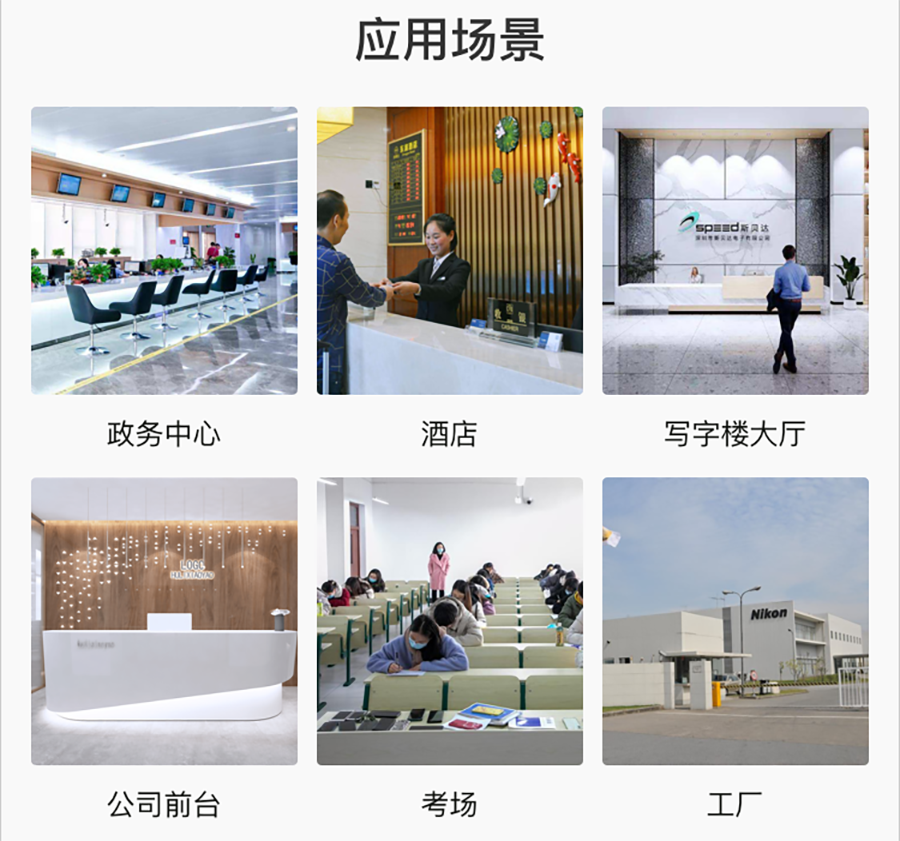 如何更有效的管理來訪人員登記信息？訪客登記管理系統(tǒng)幫您解決