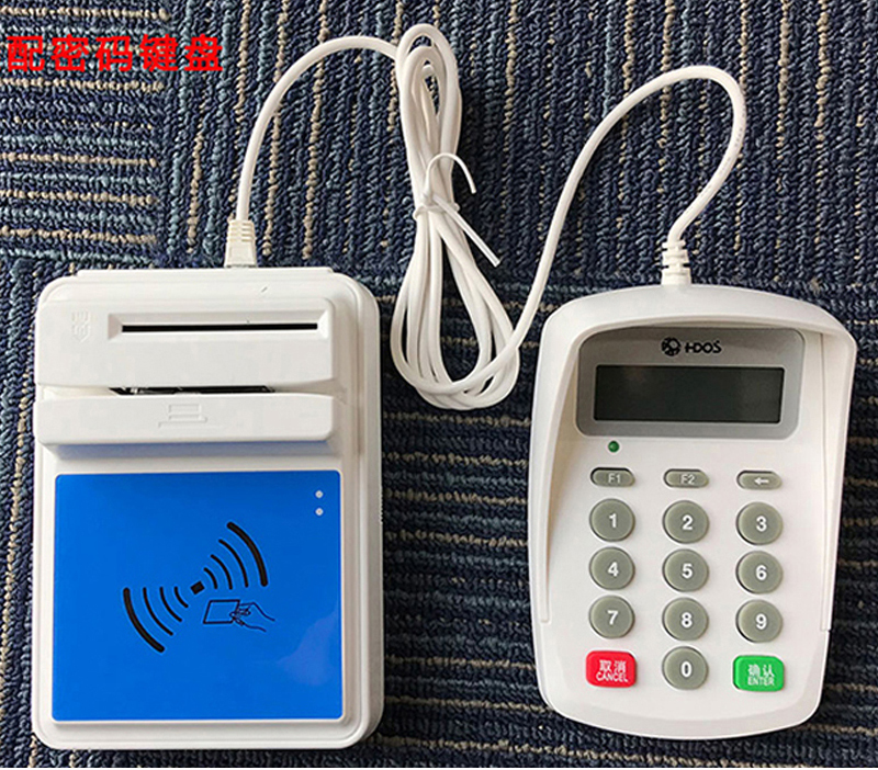 華大HD-100讀卡器華大hd100多合一社?？ㄉ矸葑C讀卡器閱讀器